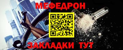 кристаллы Ирбит