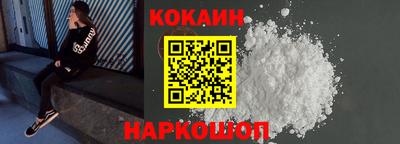 стаф Изобильный