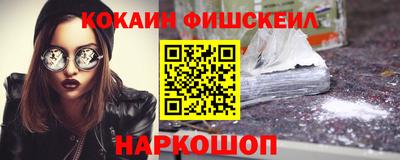 стаф Изобильный