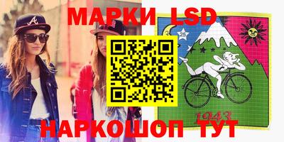 экстази Ипатово