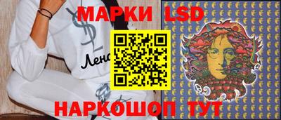 кристаллы Ирбит