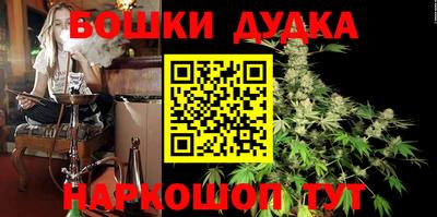 стаф Изобильный