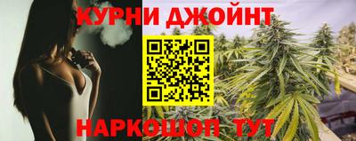 кристаллы Ирбит