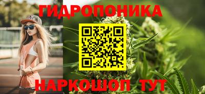 экстази Ипатово