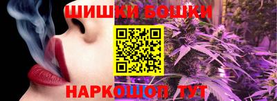стаф Изобильный