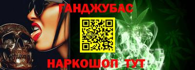стаф Изобильный