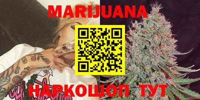 экстази Ипатово