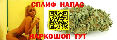 экстази Ипатово