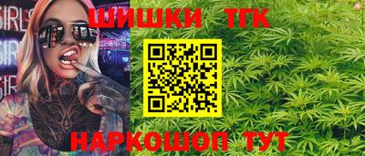 кристаллы Ирбит