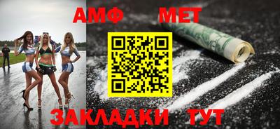 кристаллы Ирбит