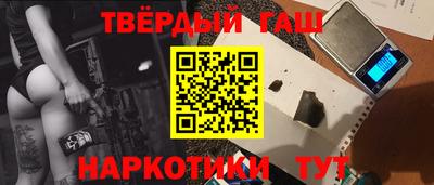 стаф Изобильный
