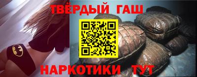 кристаллы Ирбит