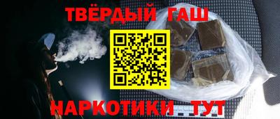 кристаллы Ирбит